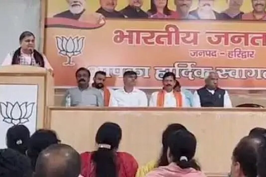 हरिद्वार में भाजपा की चुनावी तैयारी तेज, बूथ स्तर पर संगठन मजबूत