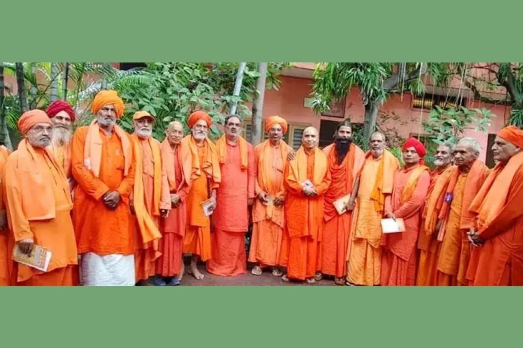 हरिद्वार में आर्य समाज के संन्यासियों की बैठक, युवा पीढ़ी को नशे और कुरीतियों से दूर रहने की सलाह हरिद्वार में संन्यासियों की बैठक, युवाओं को नशे और कुरीतियों से दूर रहने की सलाह