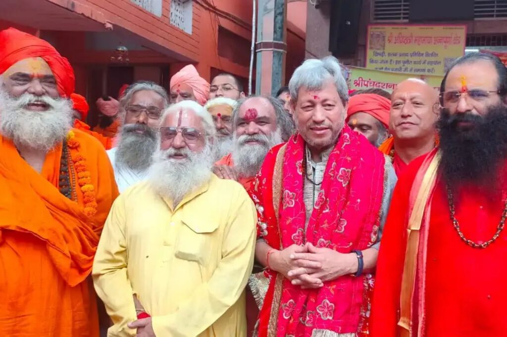 हरिद्वार संत सम्मेलन में वंदे मातरम से धार्मिक आयोजनों की शुरुआत का आह्वान
