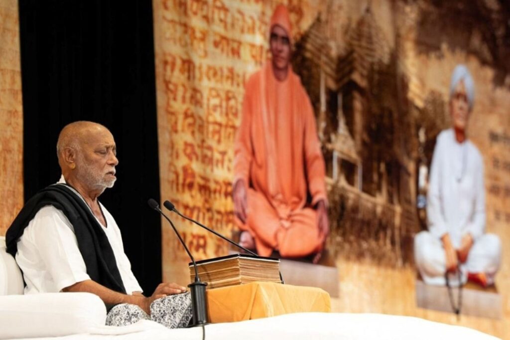 हार्वर्ड यूनिवर्सिटी में मोरारी बापू ने शुरू किया रामचरितमानस का नौ दिवसीय पाठ