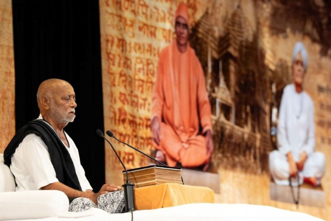 हार्वर्ड यूनिवर्सिटी में मोरारी बापू ने शुरू किया रामचरितमानस का नौ दिवसीय पाठ हार्वर्ड यूनिवर्सिटी में मोरारी बापू ने शुरू किया रामचरितमानस का नौ दिवसीय पाठ