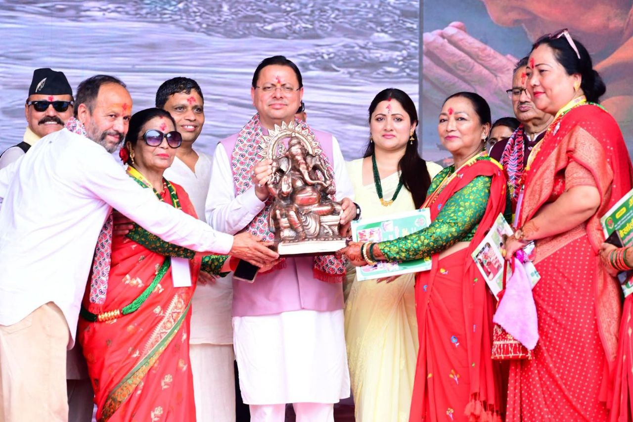 गोर्खाली महिला हरितालिका तीज उत्सव 2