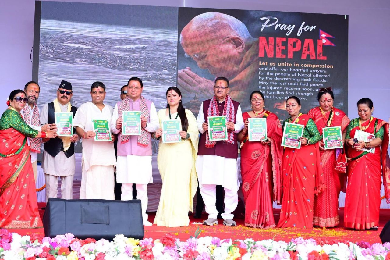 गोर्खाली महिला हरितालिका तीज उत्सव 3