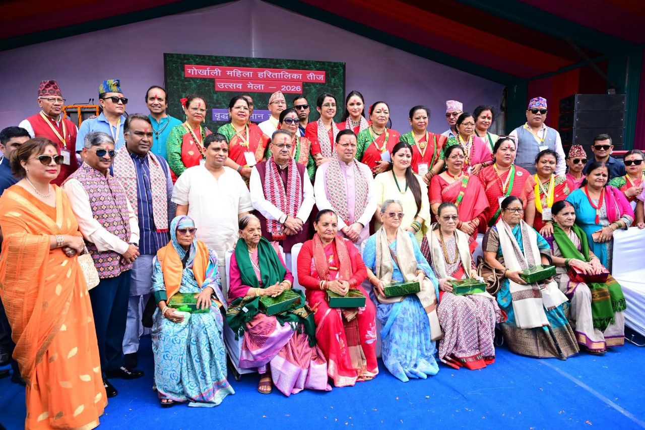 गोर्खाली महिला हरितालिका तीज उत्सव 5