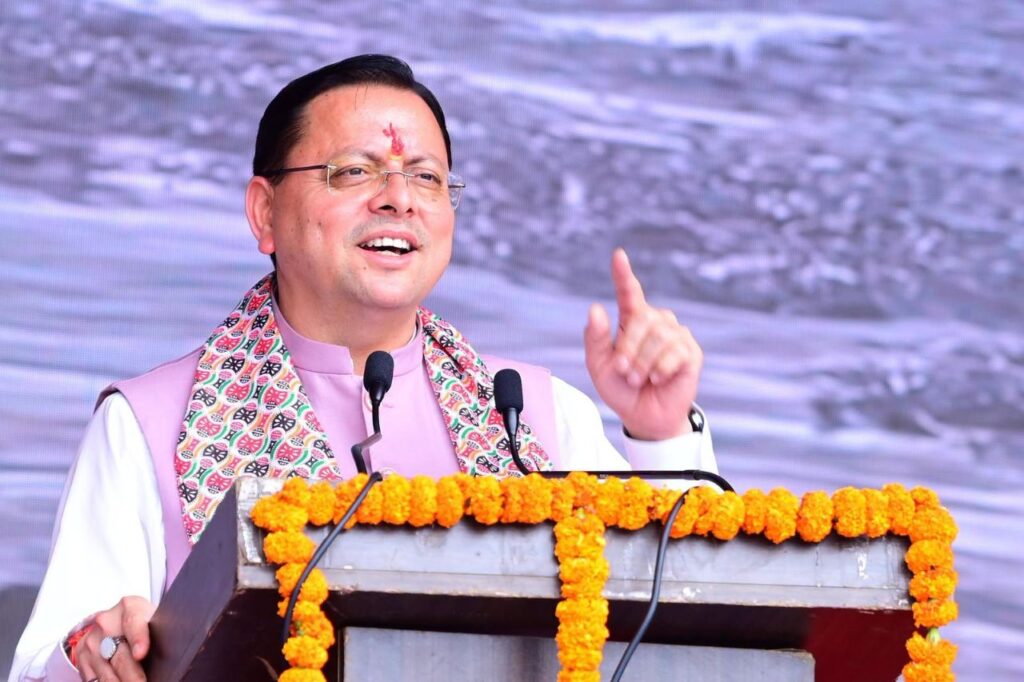 गोर्खाली-महिला-हरितालिका-तीज-उत्सव-में-शामिल-हुए-मुख्यमंत्री-धामी-भव्य-आयोजन-की-घोषणा