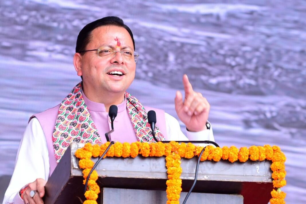 गोर्खाली-महिला-हरितालिका-तीज-उत्सव-में-शामिल-हुए-मुख्यमंत्री-धामी-भव्य-आयोजन-की-घोषणा
