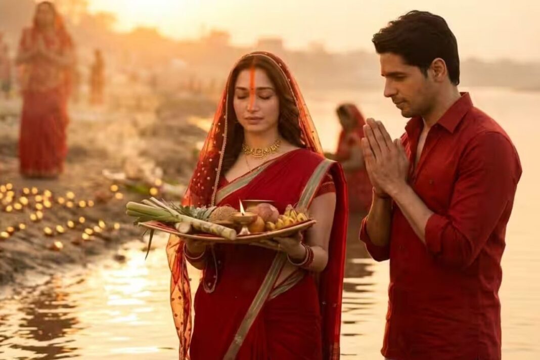 द वन का छठी मैया गाना रिलीज, तमन्ना भाटिया और सिद्धार्थ मल्होत्रा ने दिखाया छठ पूजा का भावुक रंग द वन का छठी मैया गाना रिलीज, तमन्ना और सिद्धार्थ का दिखा भावुक अंदाज