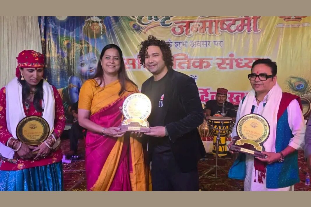 जन्माष्टमी पर नई टिहरी में भव्य आयोजन, भजनों और लोकगीतों पर देर रात तक झूमे लोग नई टिहरी में धूमधाम से मनाई गई जन्माष्टमी, भजनों पर देर रात तक झूमे लोग