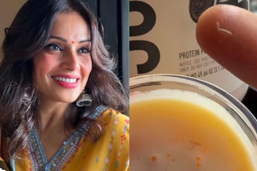 बिपाशा बसु के प्रोटीन पाउडर में मिले कीड़े, कंपनी ने भेजा माफी पत्र और नया उत्पाद बिपाशा बसु के प्रोटीन पाउडर में मिले कीड़े, कंपनी ने भेजा माफी पत्र और नया उत्पाद