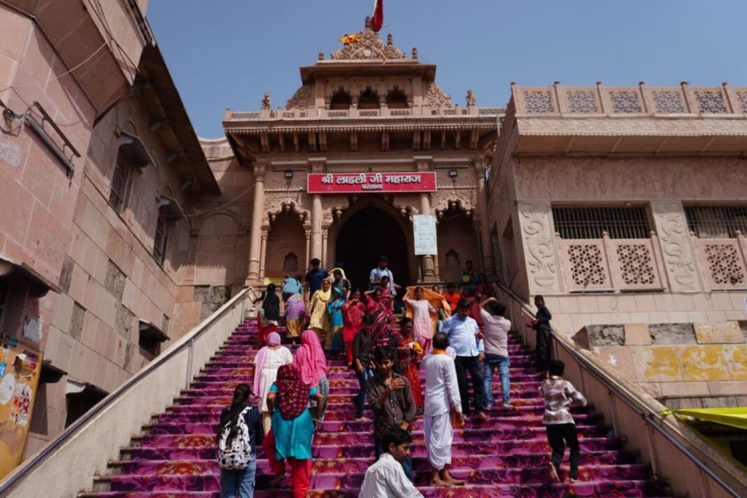 राधाष्टमी: प्रेम, समर्पण और भक्ति की शाश्वत परंपरा का पावन पर्व राधाष्टमी: राधा-कृष्ण के प्रेम, समर्पण और भक्ति का पावन पर्व