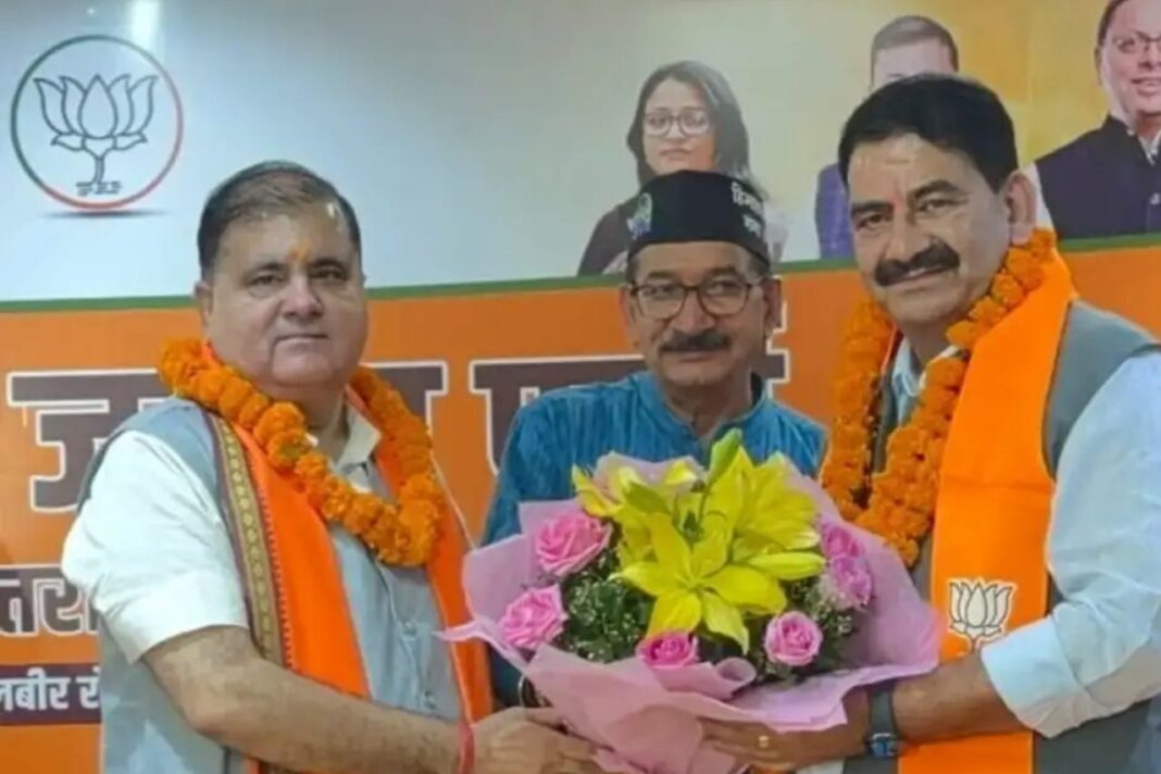 राम सिंह चौहान भाजपा में शामिल, कई शिक्षकों और युवाओं ने भी थामा भाजपा का दामन