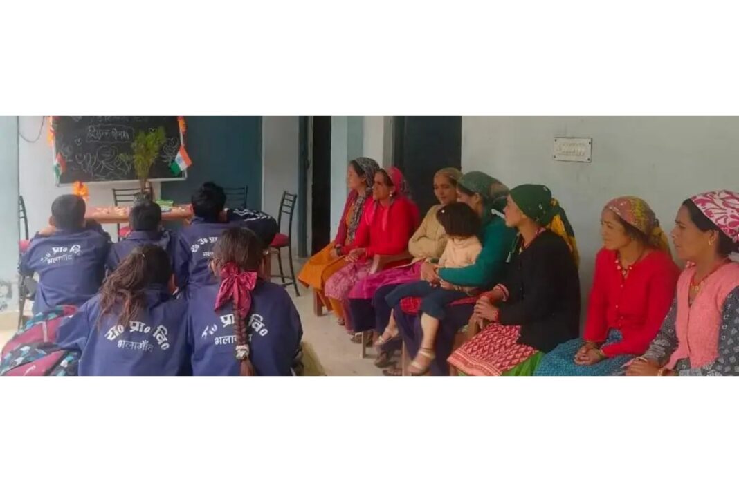 शिक्षक दिवस पर भलागांव स्कूल में नहीं पहुंचे शिक्षक, बच्चों में निराशा